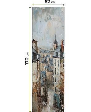 Рулонная штора «Плутея - 551 - ширина 52 см» | фото 3