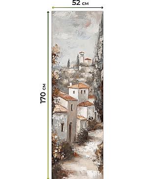 Рулонная штора «Плутея - 552 - ширина 52 см» | фото 3