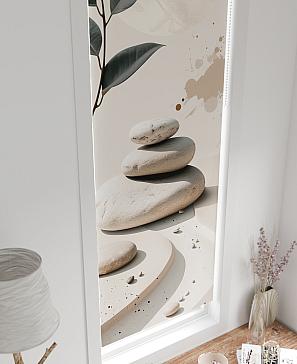 Рулонная штора «Плутея -555- ширина 52 см»