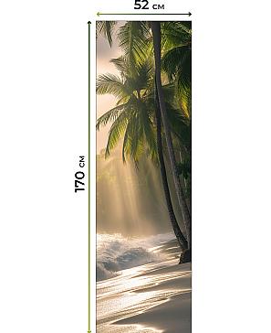 Рулонная штора «Плутея - 557 - ширина 52 см» | фото 3