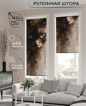 Рулонная штора «Бетта-425 - ширина 62 см» | фото