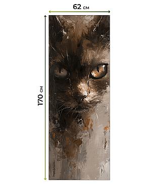 Рулонная штора  «Бетта-425 - ширина 62 см»