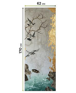 Рулонная штора  «Бетта-428 - ширина 62 см»