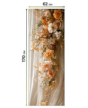 Рулонная штора  «Бетта-429 - ширина 62 см»