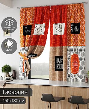 Комплект штор «Марфирс» | фото