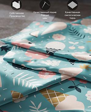 Комплект штор «Рилиакс»