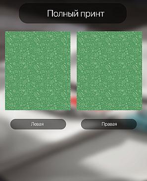 Комплект штор «Рилнот»