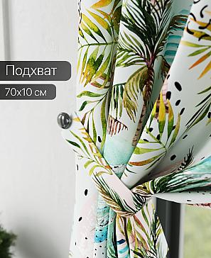 Комплект штор «Шеролис» | фото 3