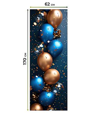 Рулонные <br>шторы «Бетта-433 Ширина 62 см, Высота 170 см.»