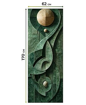 Рулонные <br>шторы «Бетта-442 Ширина 62 см, Высота 170 см.»