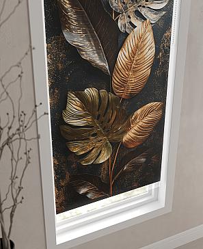 Рулонные <br>шторы «Бетта-435 Ширина 62 см, Высота 170 см.»