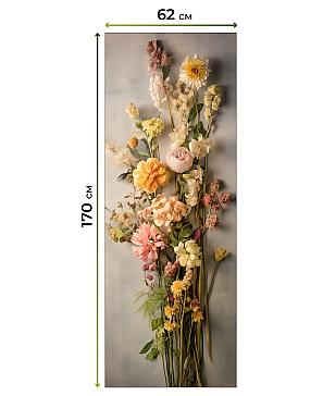 Рулонные <br>шторы «Бетта-436 Ширина 62 см, Высота 170 см.»