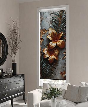 Рулонная штора «Бетта-437 Ширина 62 см, Высота 170 см.» | фото 3