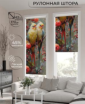 Рулонная штора «Бетта-441 Ширина 62 см, Высота 170 см.» | фото