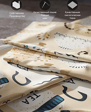 Комплект штор «Лиритос»