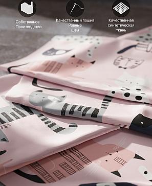 Комплект штор «Контис»