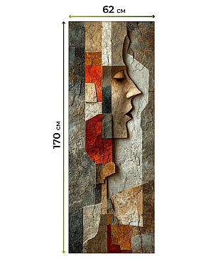 Рулонные <br>шторы «Бетта-444 Ширина 62 см, Высота 170 см.»