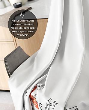 Комплект штор «Лигиронт»