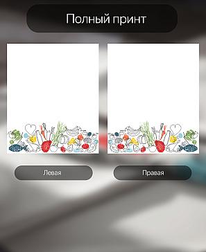 Комплект штор «Лигиронт»