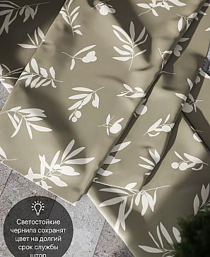 Комплект штор «Линовис»