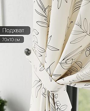 Комплект штор «Орилим» | фото 3