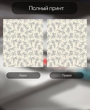 Комплект штор «Орилим»