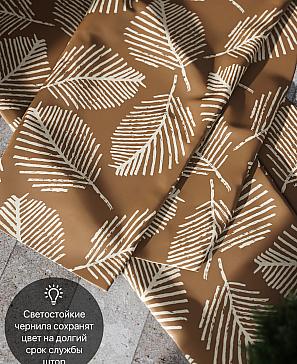 Комплект штор «Милум»