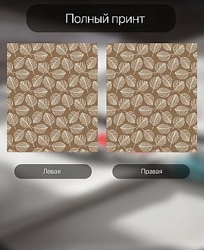 Комплект штор «Милум»