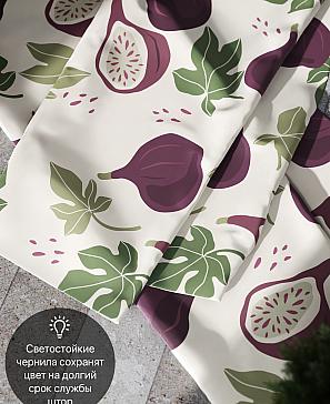 Комплект штор «Герентол»