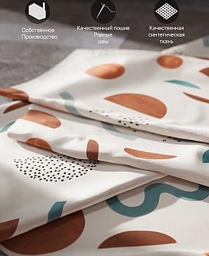 Комплект штор «Шонкилс»