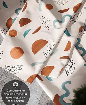 Комплект штор «Шонкилс»