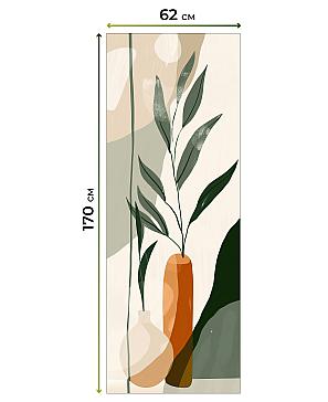 Рулонные <br>шторы «Бетта-450 Ширина 62 см, Высота 170 см.»