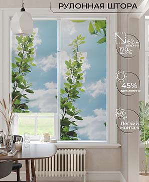 Рулонные <br>шторы «Бетта-456 Ширина 62 см, Высота 170 см.»