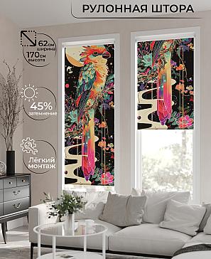 Рулонная штора «Бетта-461 - ширина 62 см, длина 170 см.» | фото