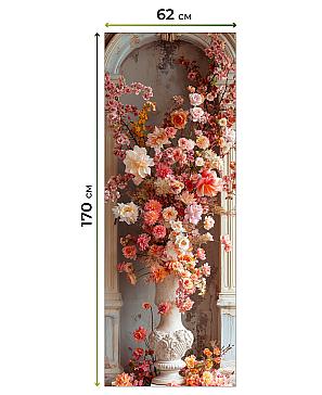 Рулонные <br>шторы «Бетта-462 - ширина 62 см, длина 170 см.»