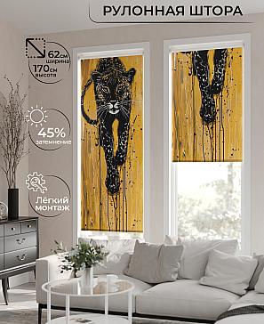 Рулонная штора «Бетта-485 - ширина 62 см, длина 170 см.» | фото