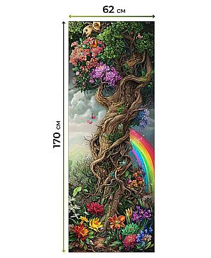 Рулонные <br>шторы «Бетта-488 - ширина 62 см, длина 170 см.»