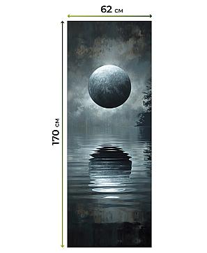 Рулонные <br>шторы «Бетта-498 - ширина 62 см, длина 170 см.»