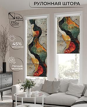 Рулонная штора «Бетта-500 - ширина 62 см, длина 170 см.» | фото