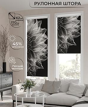 Рулонная штора «Бетта-502 - ширина 62 см, длина 170 см.» | фото