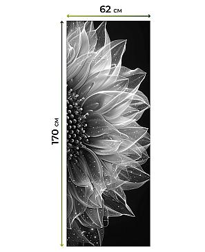 Рулонные <br>шторы «Бетта-502 - ширина 62 см, длина 170 см.»