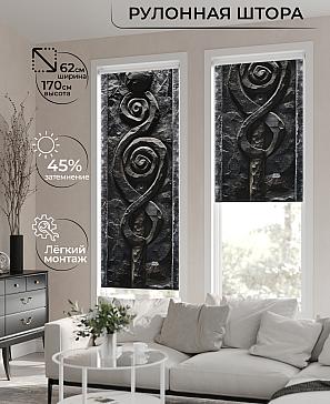 Рулонная штора «Бетта-503 - ширина 62 см, длина 170 см.» | фото
