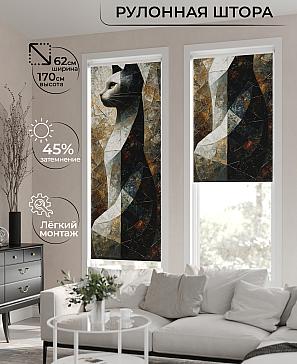 Рулонная штора «Бетта-507 - ширина 62 см, длина 170 см.» | фото