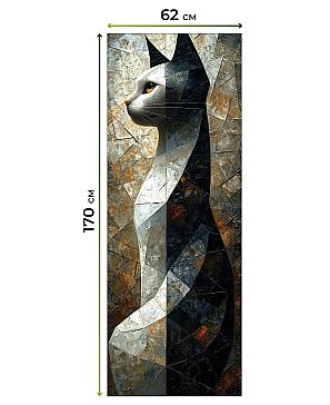 Рулонные <br>шторы «Бетта-507 - ширина 62 см, длина 170 см.»