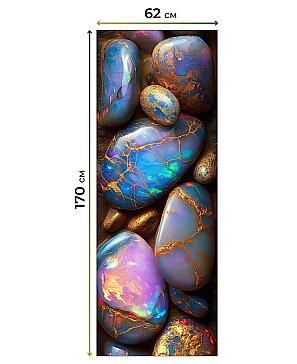 Рулонные <br>шторы «Бетта-509 - ширина 62 см, длина 170 см.»