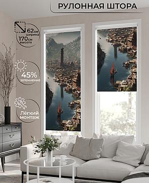 Рулонная штора «Бетта-513 - ширина 62 см, длина 170 см.» | фото