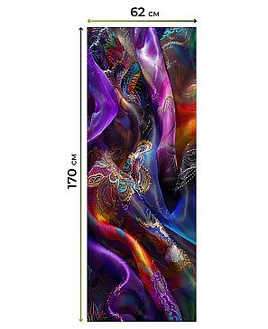 Рулонные <br>шторы «Бетта-514 - ширина 62 см, длина 170 см.»