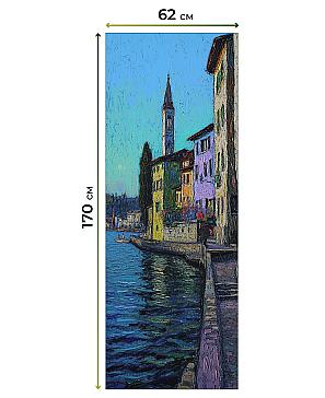 Рулонные <br>шторы «Бетта-522 - ширина 62 см, длина 170 см.»