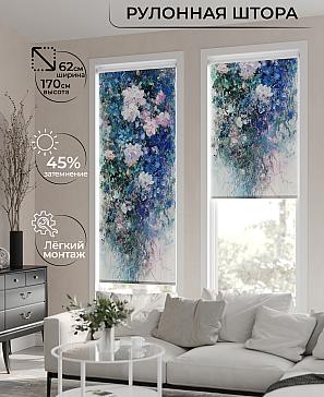 Рулонная штора «Бетта-523 - ширина 62 см, длина 170 см.» | фото