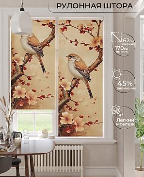 Рулонная штора «Бетта-528 - ширина 62 см, длина 170 см.» | фото